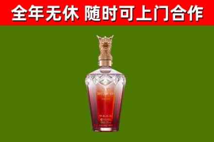 黑河回收剑南春价格
