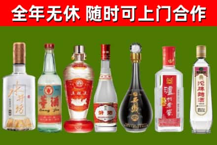 黑河回收老酒价格
